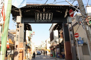 法華経寺　黒門
