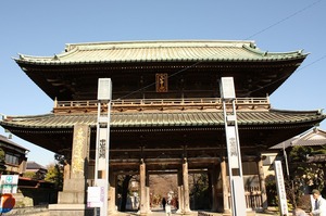 法華経寺　赤門