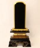 上塗位牌　勝美