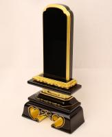 呂色位牌　勝美