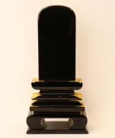 上塗位牌　猫丸