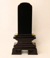 上塗位牌　勝美