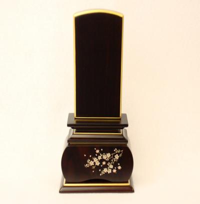 新世紀位牌　優雅　風桜　黒壇