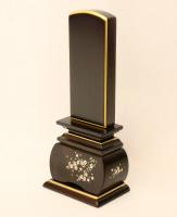 新世紀位牌　優雅　風桜　黒壇