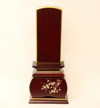 新世紀位牌　優雅　風桜　紫壇