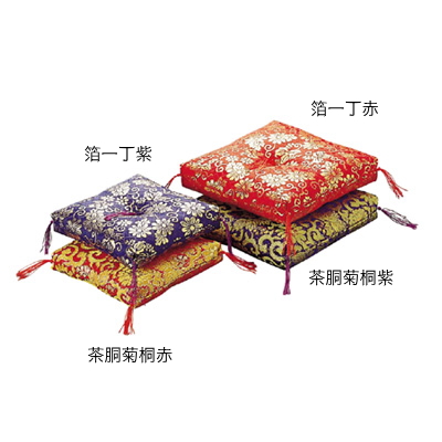 角布団　12号　　紫