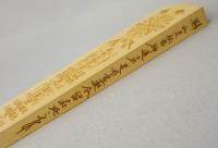 木剣　つげ　レーザー彫